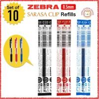 ราคา ZEBRA / Refills for SARASA CLIP Gel Ink Ballpoint Pen / Set of 10 / Line Weight 0.5mm [ DIRECT FROM JAPAN ] (25887673964)