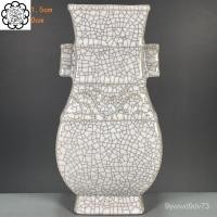 ราคา E2KQ ซ่งเกอเตาเผาสีขาวเคลือบลวดทองลวดเหล็กชิ้นเปิดขวดหูโบราณวัตถุโบราณเครื่องลายครามคอลเลกชันสินค้าเก่า (27302002718)