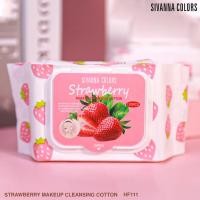 ราคา SIVANNA STRAWBERRY MAKEUP CLEANSING COTTON : HF111 ทิชชู่เปียกเช็ดเครื่องสำอาง (6369061317)