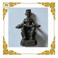 ราคา รูปหล่อลอยองค์ สมเด็จพระนเรศวรมหาราช รุ่นสงครามยุทธหัตถี ส.น.บ.ส. เนื้อโลหะเข้มขลัง ทรงพระแสงดาบ ชัยชนะเหนืออุปสรรค(D52) (52257751046)