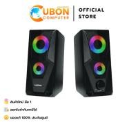 ราคา SPEAKER (ลำโพง) NUBWO USB NS-040 ANTHEM BLACK รับประกัน 1 ปี (57506261928)