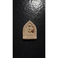 ราคา พระเนื้อผง สมเด็จพระศรีเมืองเงิน วัดต้นสน จ.อ่างทอง หลังยันต์ (24635708751)
