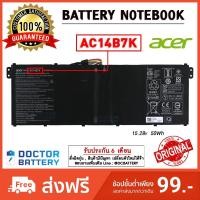 ราคา Acer รุ่น AC14B7K แบตแท้ for Acer Swift 3 SF314-55-55UT SF314 Spin 5 SP515-51GN-84KQ Original (4563358397)