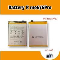 ราคา Battery Realme6/Realme6Pro/BLP757/เรียวมี6 แบตเตอรี่ แบตมือถือ อะไหล่มือถือ แถมฟรีชุดไขควง (28570070452)