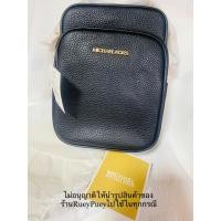 ราคา กระเป๋า ยี่ห้อ MICHAEL KORS - Jet Set Travel Medium Pebbled Leather Crossbody Bag (43122759452)