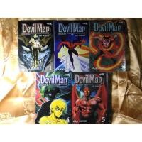 ราคา เดวิลแมน (Devilman) (2236981365)