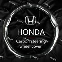 ราคา HZ ฝาครอบพวงมาลัยคาร์บอน Honda เหมาะสําหรับ VEZEL CITY STREAM CIVIC FIT CIVIC FD FREED JAZZ ADV150 (54913430129)