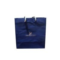 ราคา ถุงกระดาษ Swarovski กลาง (47054928382)