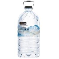 ราคา มายช้อยส์น้ำแร่ 6000มล. My Choice Mineral Water 6000ml. [หมายเลขบาร์โค้ด 8853474062034 ] (50162612866)