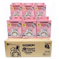 ราคา ถุงเก็บน้ำนม SUNMUM ยกลัง 12 กล่อง ขนาด 3 ออนซ์และ 8 ออนซ์ (19079530566)