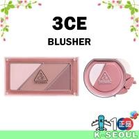 ราคา [K-Beauty] 3CE Layer it พาเลทอายแชโดว์ทั้งหมด | บลัชออน | ชิมเมอร์เนื้อนุ่ม | เปล่งประกายกระจ่างใสธรรมชาติ (42920436953)