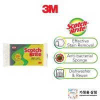 ราคา 3M SCOTCH BRITE Heavy Duty Kitchen Scrub ฟองน้ําเซลลูโลส - ฟองน้ําทําความสะอาดอเนกประสงค์ (27725957896)