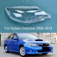 ราคา สําหรับ Subaru Impreza 2006-2014 ฝาครอบไฟหน้า Shade ไฟหน้าโปร่งใสโคมไฟ Lensauto ชิ้นส่วนตกแต่งรถ (50464874030)