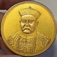 ราคา ของแท้ Zhang Xunfu Double Flag ที่ระลึกเงินดอลลาร์เหรียญเงินโบราณโบราณ Gilt Gold เหรียญสามารถเป่าสินค้าเก่าประเทศแท้+* &..... () *%............. GBVC (45463121774)