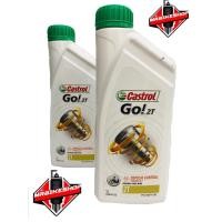 ราคา CASTROL GO 2T 1L 100 1 ขวด (52715076417)