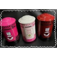 ราคา กระปุกออมสิน..งานเก่าธนาคารออมสินชุด3สี3ใบ(งานเก่า) (24421857990)