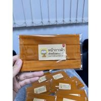 ราคา หน้ากากอนามัยสำรับพระสงฆ์ ผ้าฝ้ายมัสลิน 2 ชั้น รุ่นขายดี หน้ากากอนามัยแบบผ้า หน้ากากอนามัยผ้า หน้ากากอนามัยพระ (7421359918)