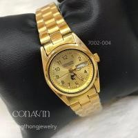 ราคา นาฬิกา Conavin(7002-004) ทองคุณภาพดี ทองชุบ ทองปลอม ทองไมครอน (7071965115)