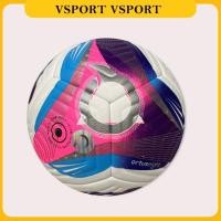 ราคา VSPORT ORTUSEIGHT FOOTBALL ORTUSEIGHT VISION FB COMP BALL SIZE 5 FB COMP BALL SIZE 5 (ฟรีวาล์ว, NET AND PUMP) (55304946507)