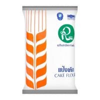 ราคา [สินค้าส่งด่วน] ริบบิ้น แป้งเค้ก 1 กก. (49063306052)
