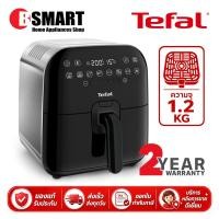 ราคา TEFAL หม้อทอดไร้น้ำมัน FX202D66 (1.2 ลิตร) (47460386407)