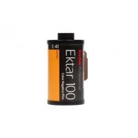 ราคา Kodak Ektar 100 ของแท้ 100% (4613872337)