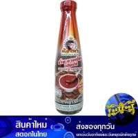 ราคา น้ำมะขามเปียกเข้มข้น 300ก. น้องพร Nong Phon Concentrated Tamarind Juice (29251520878)