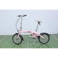 ราคา จักรยานพับได้ญี่ปุ่น - ล้อ 16 นิ้ว - มีเกียร์ - อลูมิเนียม - Dahon Curve - สีชมพู [จักรยานมือสอง] (20531243854)