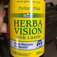 ราคา Puritan pride Herbavision with Lutein 120 เม็ด (7416207196)