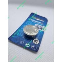 ราคา ถ่าน Renata CR2477N Lithium 3V 1ก้อน (21554812934)