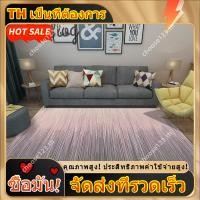 ราคา พรมขนาดใหญ่สไตล์เรขาคณิตตกแต่งเสื่อทาทามิเสื่อห้องนอนบ้านห้องนั่งเล่นพรมพรมปูพื้น CMLG (27294936633)