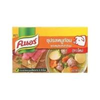 ราคา คนอร์ ซุปก้อนรสหมู Knorr Bouillon Cube Pork 80g. (46360578503)