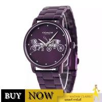 ราคา นาฬิกาข้อมือ COACH 14502923 LADIES COACH GRAND WATCH BY:Madamclassic MC. (27930664928)