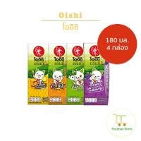 ราคา Oishi โออิชิ กรีนที น้ำชาเขียวญี่ปุ่น ขนาด 180 มล. 1 แพ็คมี 4 กล่อง (25467668185)