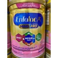 ราคา Enfalac A+2 เอนฟาแล็ค เอพลัส สูตร 2 400 g (3266536718)