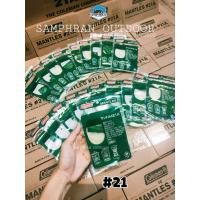 ราคา ไส้ตะเกียง COLEMAN แท้ Coleman JP Mantle 11-102J, 20-102J, 21A-102J, 95-102J, 051-102J, 69532 (23842036275)