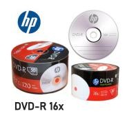 ราคา มีส่งด่วนแผ่นดีวีดี DVD-R 4.7Gb 16X ยี่ห้อ Princo / DVD-R HP PACK 50 แผ่น (4852833172)