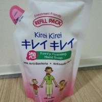 ราคา สูตรออริจินัล & กลิ่นพีช หอมมาก โฟมล้างมือ คิเรอิคิเรอิ Kirei Kirei แบบรีฟิล (6721928794)