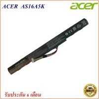 ราคา Battery Acer AS16A5K แบตเตอรี่ Acer Aspire E15 E5-475G E5-523G E5-553G E5-575G E5-774G E5-575 (12028230810)