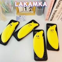 ราคา LAKAMKA Pencil กระเป๋าใส่ปากกาตุ๊กตารูปทรงกล้วย นักเรียนกระเป๋าเครื่องเขียนความจุขนาดใหญ่ตลก (44082913775)