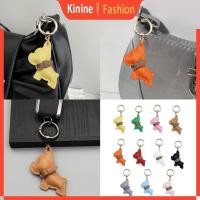 ราคา KIN สไตล์ PU หนัง French Bulldog พวงกุญแจจี้กระเป๋าเครื่องประดับพวงกุญแจแฟชั่น (50264014830)