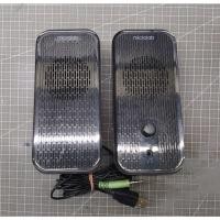 ราคา SPEAKER ลำโพง MICROLAB B55 มือสอง (23387061546)