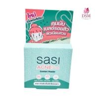 ราคา แป้งพัฟ SASi ACNE Sol คุมมัน เบลอรอยสิว ผิวเนียนสวย (50009961146)