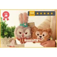 ราคา กระเป๋าสะพายข้างเด็ก Stella Lou Duffy Doll นําเข้า - Duffy Jntna8900 (52814924428)