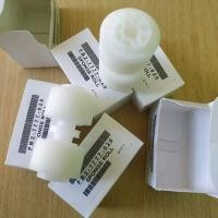 ราคา READY WHITE SPONGE ROLL PHOTOCOPY CANON IR 5000 6000 5020 6020 5050 5065 5060 5075 5570 6570 5070 5055 SERIES FB2-7777-020 (25874382826)