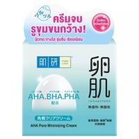 ราคา @ฮาดะ ลาโบะ เอเอชเอ พอร์ มินิไมซ์ซิ่ง ครีม 50กรัม (Hada labo - AHA Pore Minimizing Cream 50g.) (21688364956)