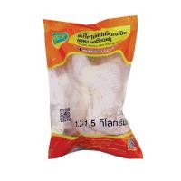 ราคา [สินค้าส่งด่วน]KCF ไก่ไข่ แช่แข็ง ตัวละ (51614574614)