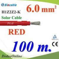 ราคา .สายไฟ PV H1Z2Z2-K 1x6.0 Sq.mm. DC Solar Cable โซลาร์เซลล์ สีแดง (ยาว 100 เมตร) รุ่น PV1F-6-RED-100m DD (22320047755)