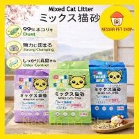 ราคา Colorful Cat Tofu Bentonite Tofu ทรายแมวผสม ทรายแมว ห้องน้ําแมว 2.4kg Tofu Campur (48461695583)