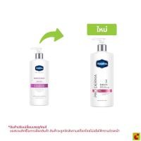 ราคา วาสลีน โปร เดอร์มา ไบรท์เทนนิ่ง บอดี้โลชั่น 3 465 มล. (46563288752)